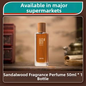 ZHENGXIANG | Long-lasting Woody Sandalwood Perfume