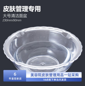 Bồn Rửa Mặt Acrylic Trong Suốt Kiểu Hàn Quốc Dành Cho Phòng Làm Đẹp Bồn Rửa Mặt Chăm Sóc Da Bồn Rửa Mặt Làm Đẹp Bồn Rửa Mặt