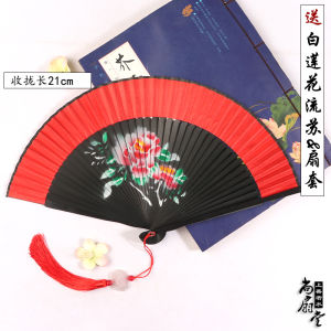 Classical Folding Fan for Women Cheongsam Dance Show Fan with Tassel Portable Bamboo Bone Fan Traditional Chinese Style