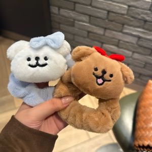 Cute Dog Line Plush Hair Ties High Elasticity Hair Bands Girls Hair Accessories Korean Style Fresh out Fashion Jewelry