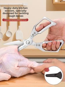 plys | Multipurpose Kitchen Shears For Cutting Bones Fish Food 6th Gen