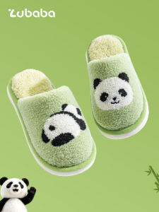 Zubaba | Non-slip Indoor Children Cotton Slippers