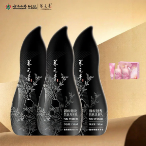 YUNNAN BAIYAO | Hair Loss Prevention Dandruff Control Root Strengthening Shampoo