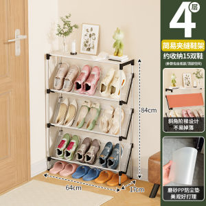 Simple under Desk Shoe Rack Multi Layered Student Dormitory Bedroom Shoe Storage Organizer Modern Style PP Steel Tube Floor Standing