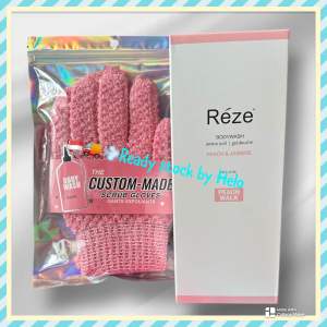 (🇸🇬🚚💨Restock ) Reze peach walk body wash Niacinamide Amino Acid Shower Gel 爱睿丝烟酰胺氨基酸果酸沐浴露Moisturizing Brightening lotion gift set