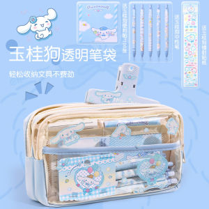 Hộp Đựng Bút Chì Trong Suốt Dung Tích Lớn Cho Bé Gái Hộp Đựng Đồ Dùng Học Tập Dễ Thương Hộp Đựng Bút Chì Có Giá Trị Thẩm Mỹ Cao