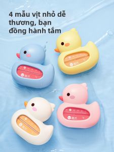 QU RAN | Đồ Chơi Tắm Thời Trang Cho Bé