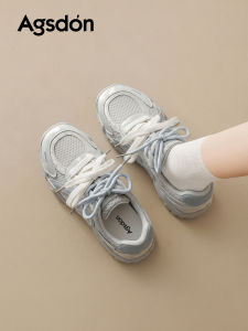 Agsdon | Ballet Training Shoes Breathable Mesh Heel Height Increasing
