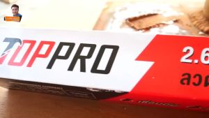 ลวดเชื่อม 2.6mm. TOPPRO (1CAR=10PAC) / ลวดเชื่อม 3.2mm. TOPPRO (1CAR=4PAC) (สต๊อกสิชล)
