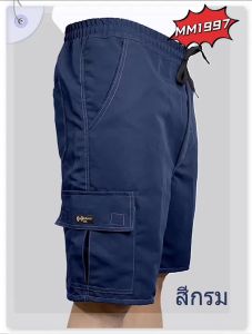 กางเกงขาสั้นผู้ชายผ้านิ่ม สีไม่ตก เอว (L)