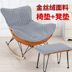 Miếng Lót Ghế Sang Trọng Dày Thoáng Khí Đệm Lót Ghế Sofa Lười Cho Ghế Đính Đá Mùa Thu Mùa Đông Trang Trí Nhà Tinh Chất Phong Cách Hiện Đại Tối Giản