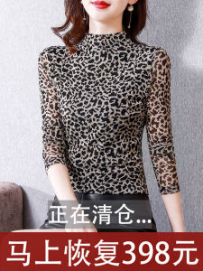 เสื้อตัวในคอกึ่งสูงลายเสือดาวแฟชั่นสำหรับผู้หญิงเสื้อผ้าตาข่ายชุดฤดูใบไม้ร่วงและฤดูหนาวเสื้อยืดแขนยาวบุขนกำมะหยี่หนาพิเศษเสื้อตัวเล็กสไตล์ตะวันตก