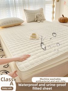 MENGWEIJUE | Waterproof Urine Protection Mattress Protector