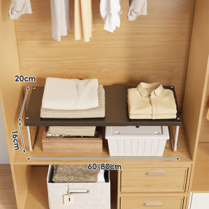 XUNHUAI | Expandable Layered Storage Shelf