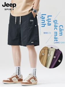 JEEP SPIRIT | Quần Short Đen Bằng Lụa Băng