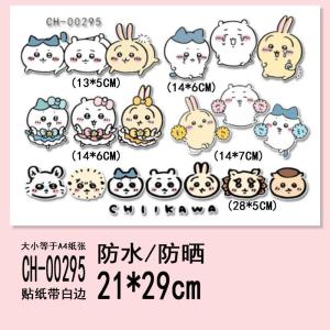 ฉลากตกแต่งกระเป๋าเดินทาง Chiikawa Uzaki ป้องกันรอยขีดข่วน ฉลากกันน้ำ ลายการ์ตูน สำหรับเด็กและเยาวชน