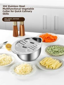 UBT | Stainless Steel Vegetable Grater Slicer