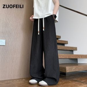 ZUOFEILI | Texture Breathable Quick-dry Trousers
