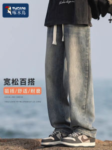 กางเกงยีนส์ทรงตรงสไตล์อเมริกันย้อนยุคพร้อมเชือกผูกเอว กางเกงขายาวทรงหลวมสไตล์ไฮสตรีทสำหรับฤดูใบไม้ผลิและฤดูใบไม้ร่วง