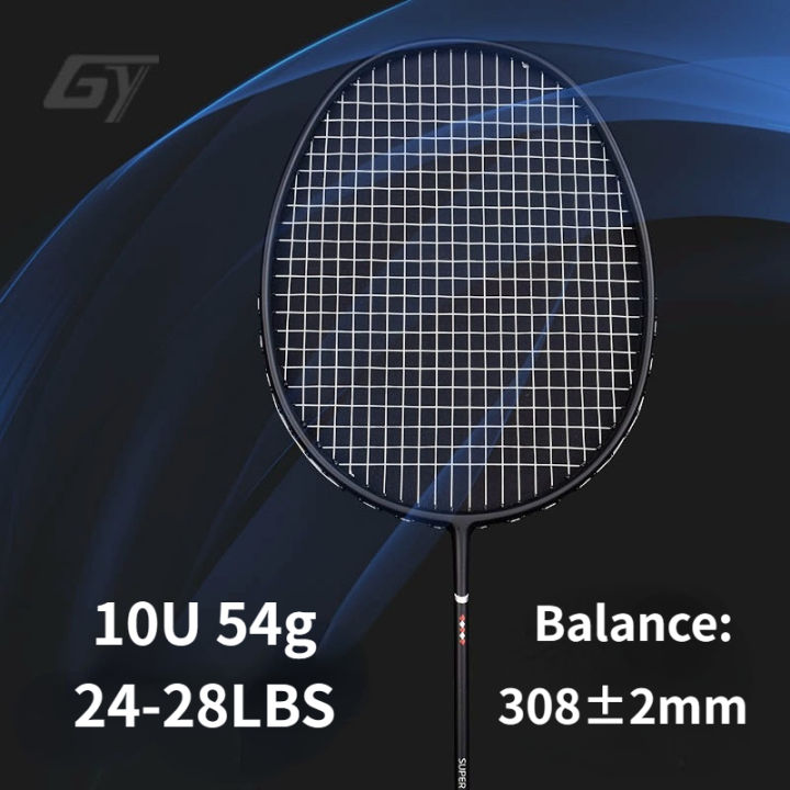 GY 10U 54g Ultra Light Japan Carbon Fiber Badminton Racket High