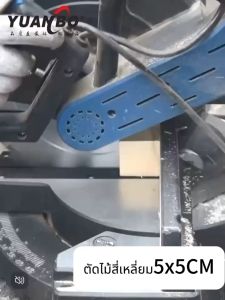 ** ส่งไว**ใบเลื่อยวงเดือน 7 นิ้ว 40ฟัน( แถมแหวน ) ใบเลื่อยตัดไม้ ใบตัดไม้ 7นิ้ว ฟันคาร์ไบด์คมกริบ ใบวงเดือน คมมาก!! คุ้มมาก!! ไซส์ยอดนิยม🔥 รับประกันคุณภาพ