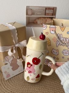 Cute Practical Mug