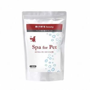 Mitete Carbonated Hot Spring Pet Bathing Spa Dog Shampoo Foam Tablets Cat Dog Joint Odor Eliminator Beautiful Hair Care