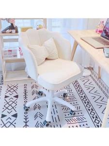 MOLORE | Comfortable Study Office Chair