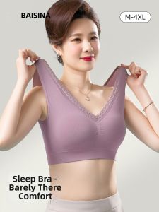 Baisina | Wireless Back Support Bra