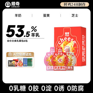 Cat Food Wet Food Nutrition Complete Meal Cat Canned Food Wet Diet for Kittens And Adult Cats Health Beauty Bone Strengthener