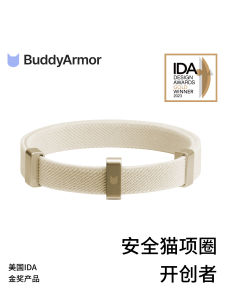 Dây Chuyền Mèo an Toàn Không Thể Bị Ngạt Không Thể Mất Gắn AirTag Dây Chuyền Mèo Có Thể Điều Chỉnh Dây Chuyền Mèo Bằng Nhựa