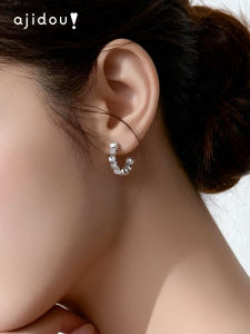 ajidou | Bông Tai Bạc Zircon Elegance Luxury