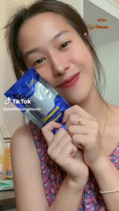 Bio Super Treatment Cream -Loose Pack- Hair Care Product -Blue Packaging - 30Ml