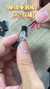 2-50pcs Double-Wire Plug-in Connector Waterproof Electrical Connector with Locking Buckle 2 Pin 2 Way Universal Compact Wire