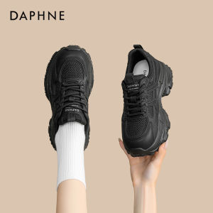 Daphne | Non-slip Comfortable Thick Heel Fashionable Casual Shoes