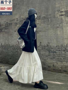 175cm Tall Extended Version French Style White Halter Neck Mini Dress Women Summer Atmosphere Thinming Long Skirt Korean Style