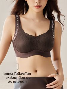 MiiOW | เสื้อชั้นในแบบเกาะอกไร้โครงสำหรับผู้หญิง ทรงหลวม ทรงเข้ารูป ด้านหลังสวยงาม ป้องกันการหย่อนคล้อย ขนาดใหญ่ เสื้อชั้นในแบบเกาะอก