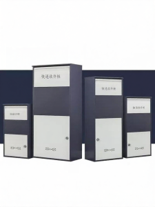 MOLORE | Secure Easy-access Parcel Locker