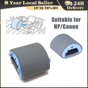 Paper Pickup Roller for HP Printers: Compatible Models & Benefits