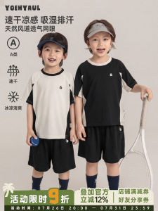 Black and White Quick Dry Childrens T-Shirts and Shorts Set