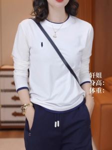 Korean Style Embroidered round Neck Long Sleeve White T-Shirt Womens Fashionable plus Size Versatile Slimming Base Shirt Top