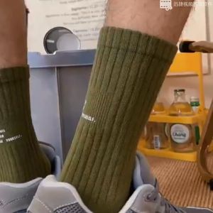 Kaos Kaki Pria Wanita Panjang Bahan Tebal Long Tube Men Womens Fashion Socks KSCH95