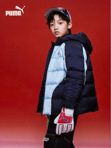 PUMA | Retro College Windproof Hooded Down Jacket For Winter Children