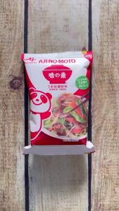 Bột ngọt AJI-NO-MOTO Nhật Bản gói 400G – vị đậm đà tiện dùng tại nhà