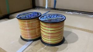 เอ็นตกปลา BIGGAME biggame สีส้มสะท้อน เหนียวมากกก🔥