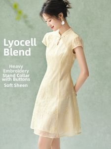MOHANYIMEI | Elegant Slim Chinese Style Modified Cheongsam Dress