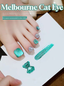1-24pcs ZH Autumn Winter Melbourne Sparkling Glass Beads Cat Eye Gel Nail Polish Gel White Emerald Nail Salon Crystal Cat Eye