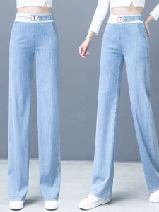 Quần Jeans Denim Lụa Mỏng Cho Nữ Mùa Thu Quần Ống Thẳng Ôm Dáng Cạp Cao Thoải Mái Thường Ngày Quần Dài Màu Sáng