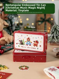 Meidi | Cute Tin Packaging Box for Cookies and Sweets