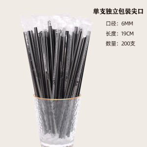 Ống Hút Nhựa Dùng Một Lần Cà Phê Xuyên Thấu Xanh Lá Màu Đen Ống Hút Uống Trà Sữa Kéo Dài Nhỏ Đóng Gói Đơn Thực Phẩm